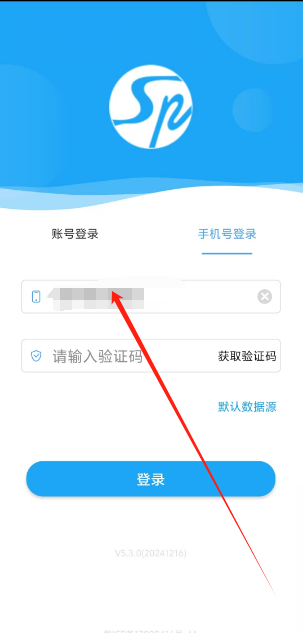 赚多多app下载安装(赚多多app下载安装最新版)