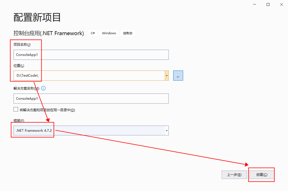 webservice教程下载_webservice的完整实现步骤