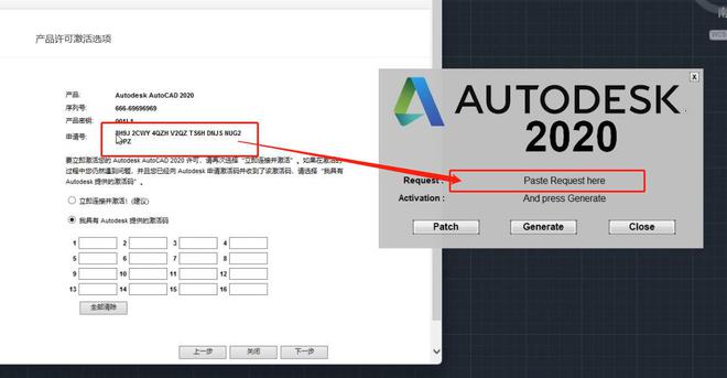 cad2010下载安装教程_cad2010下载安装视频教程