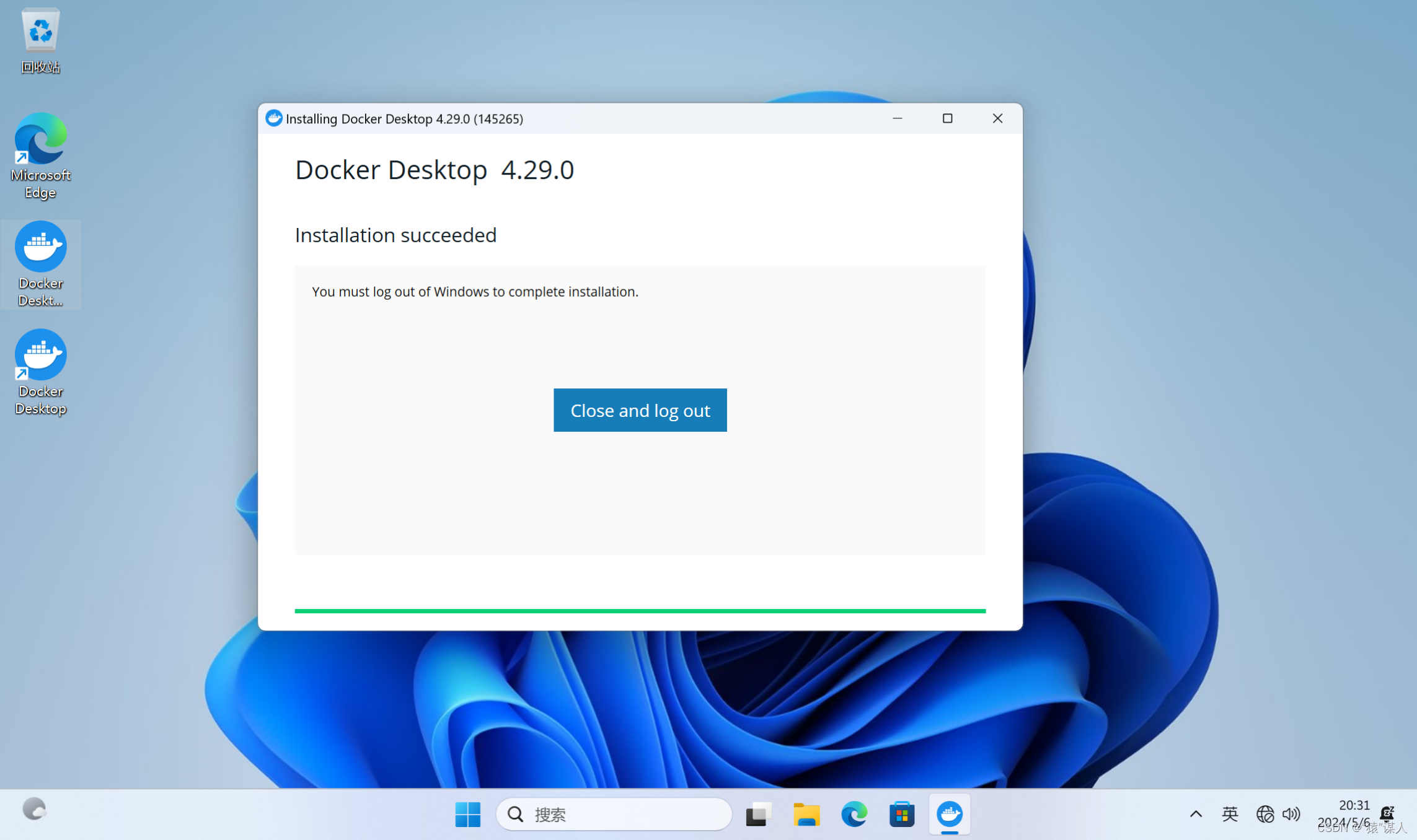 docker下载安装-(docker下载安装SQL2008R2)