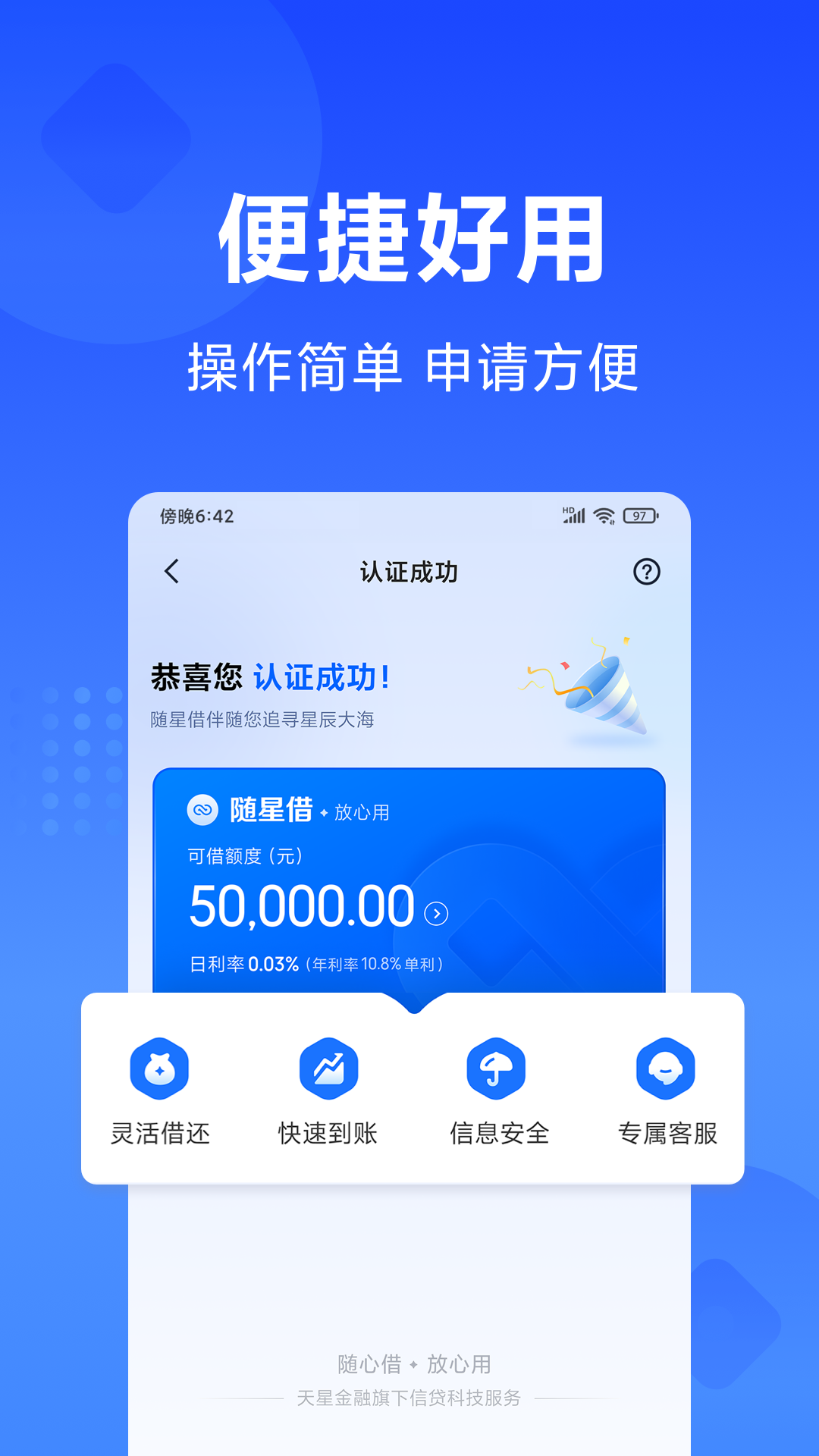 下载小米app下载安装_小米wifi app安卓版