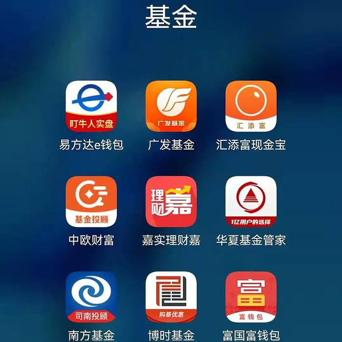 e钱包app下载安装-(ezpay钱包下载安卓版的)