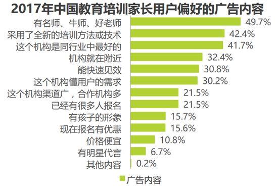 少年得到app下载安装-(少年得到app下载安装 华为手机)