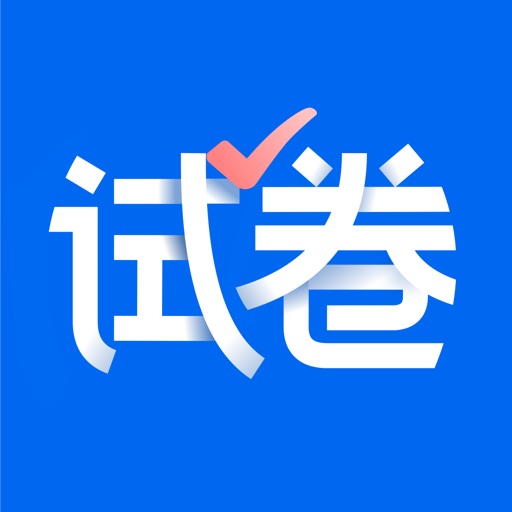 爱作业app下载安装_爱作业app下载安装最新版