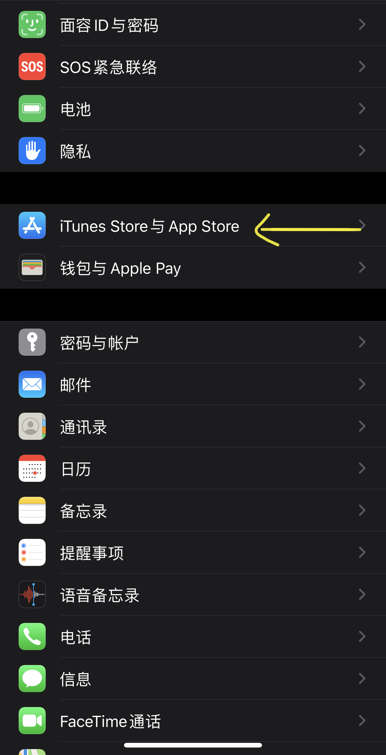 如何下载app_如何下载app并安装