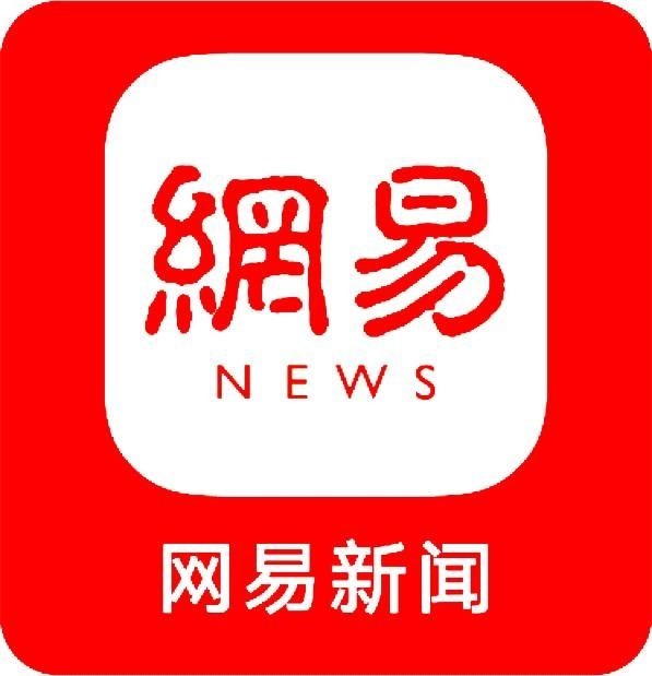 网易新闻app下载_网易新闻app下载苹果手机