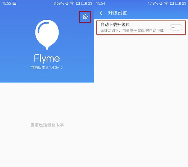 迪信通app下载安装-(迪信通app下载安装手机版)