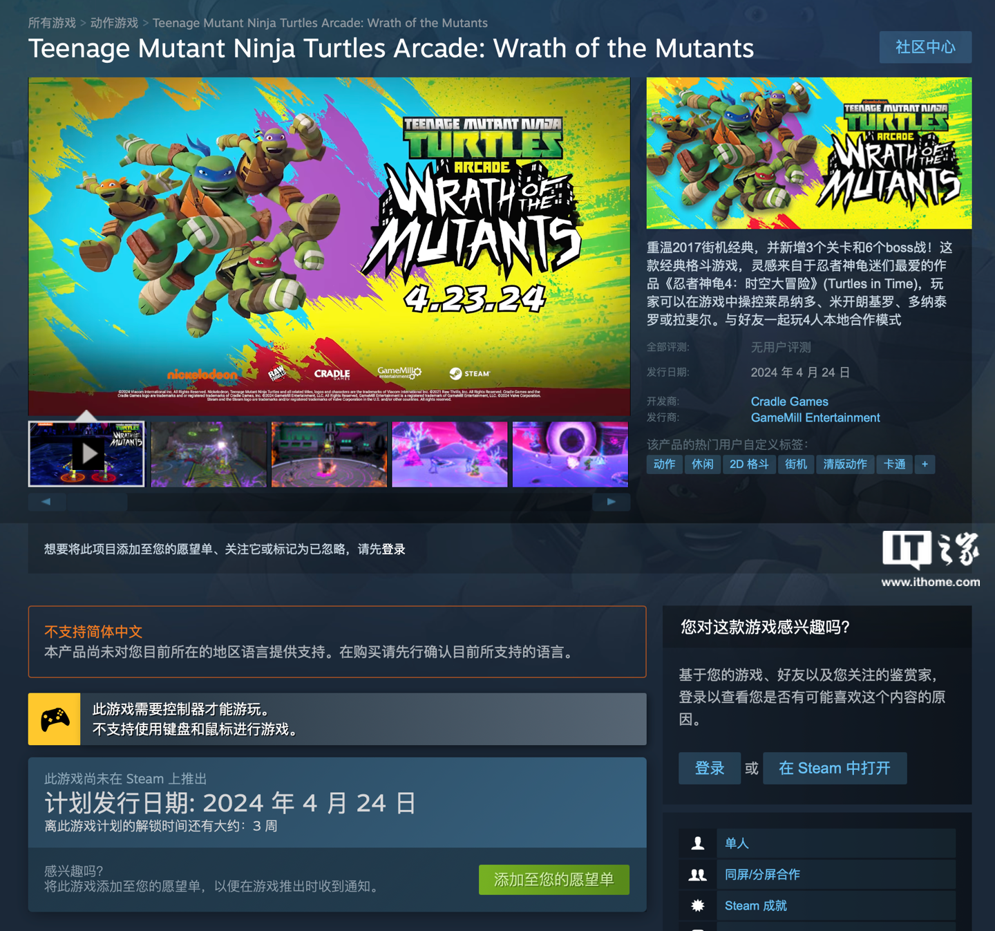 steam下载游戏(steam下载内容不可用)