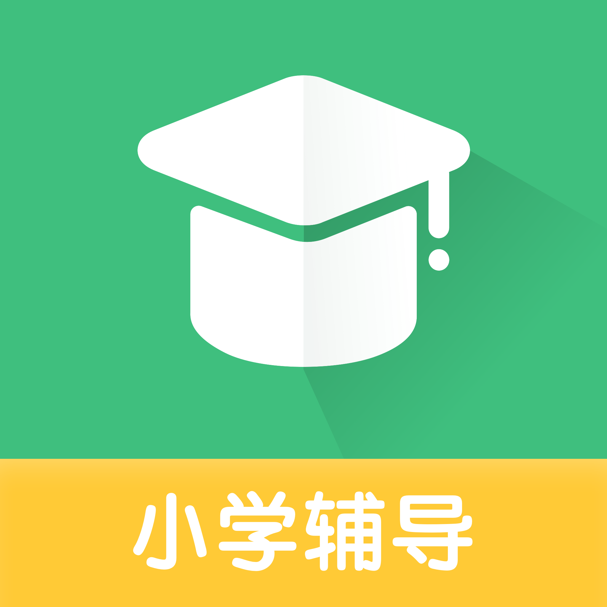 学员app下载_下载学员管家app