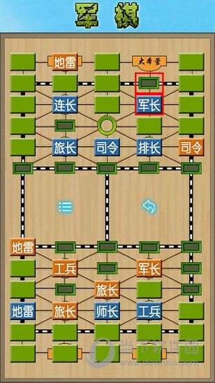 军棋下载安装-(军棋下载安装免费)