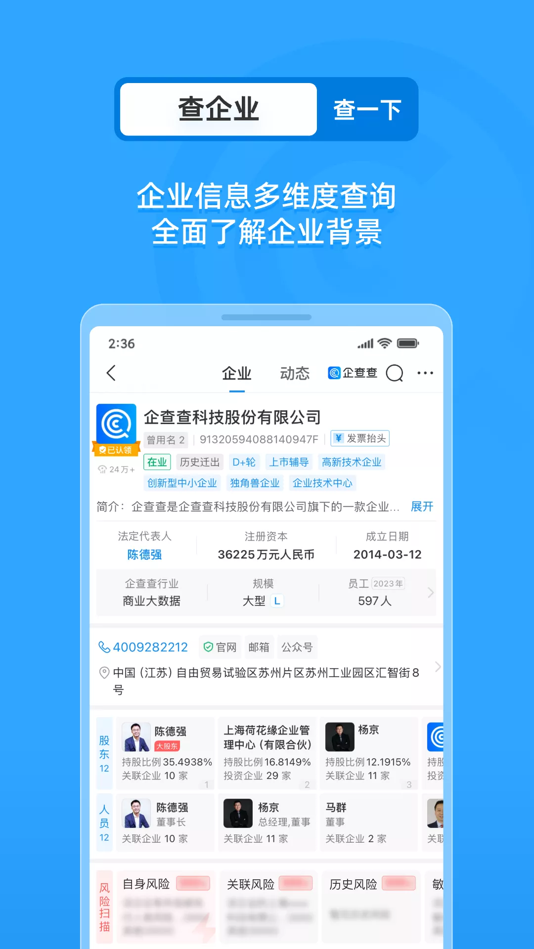 魅族游戏中心下载(魅族游戏中心官网入口)