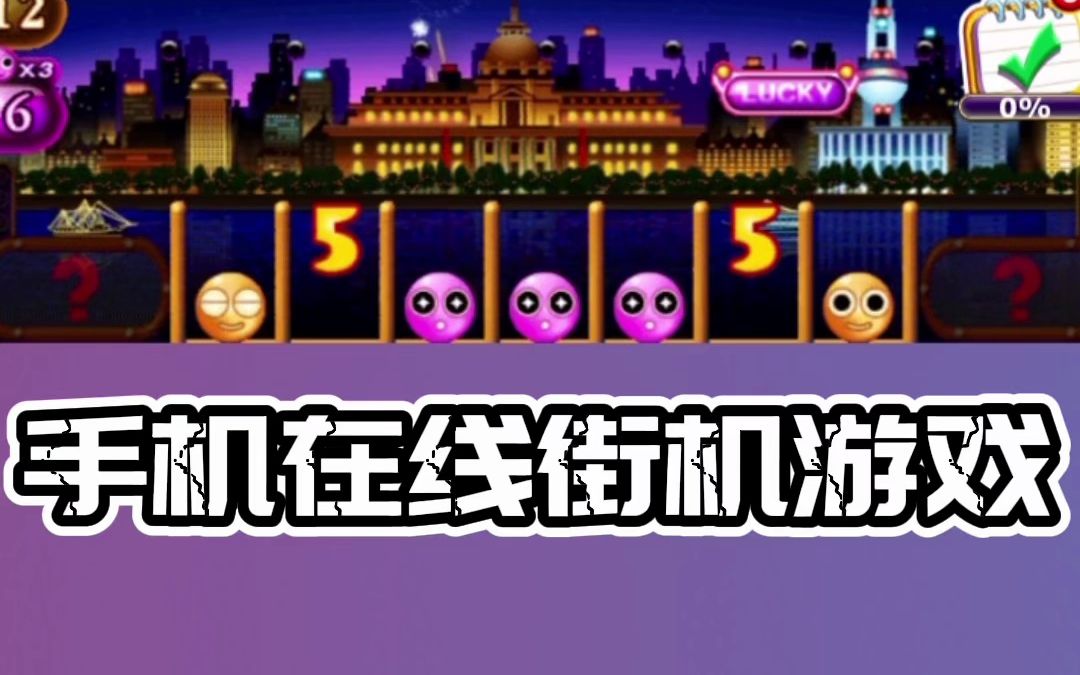 魔法游戏下载(魔法游戏怎么玩的游戏)