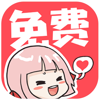 哔咔漫画app官方下载-(哔咔漫画app官方下载百度云)