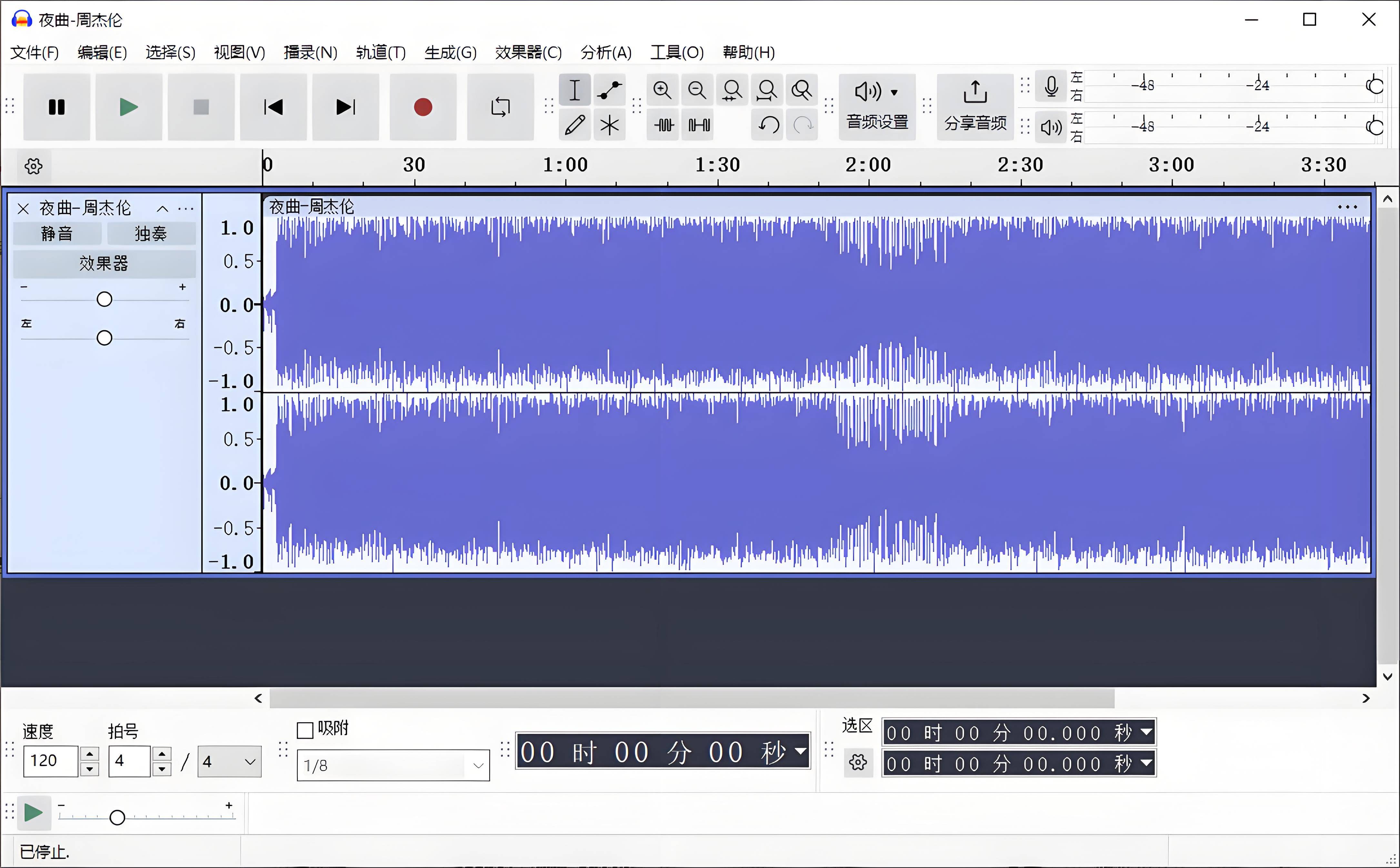 背景音乐mp3下载(三全音铃声下载到本地音乐)