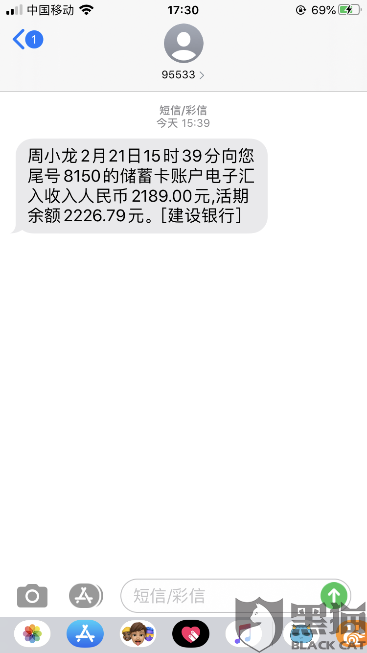 今日陛下app下载-(今天陛下被睡了吗小说)