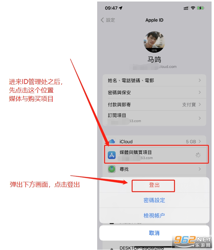 怎么下载苹果id-(怎么下载苹果ios)