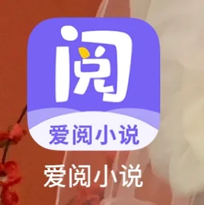 免费看小说下载_小说免费大全app下载最新版