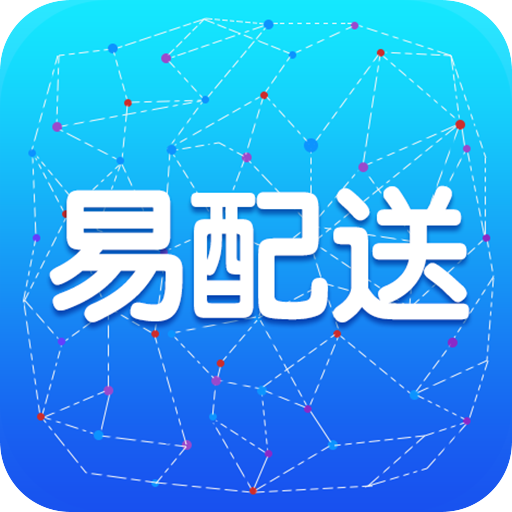 顺手付app下载_顺手付app下载安装