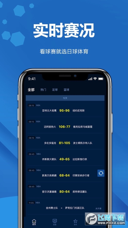 叮当分期app官方下载-(叮当分期app官方下载苹果版)