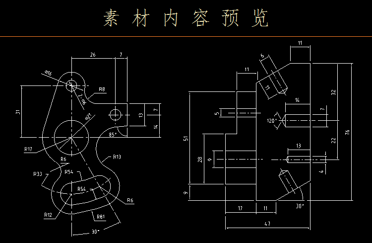 cad下载地址_cad下载地址哪个好