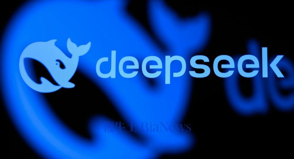 ai软件deepseek下载(deepseek安卓版官方下载)